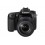 Canon EOS 80D EF-S 18-135 IS nano USM (KIT)